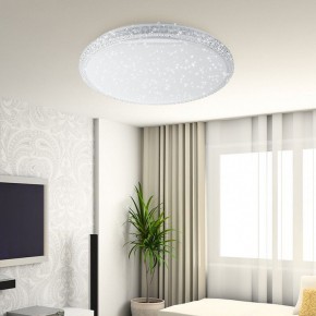 Накладной светильник Эра Классик SPB-6 Brilliance R 70 в Когалыме - kogalym.ok-mebel.com | фото 4