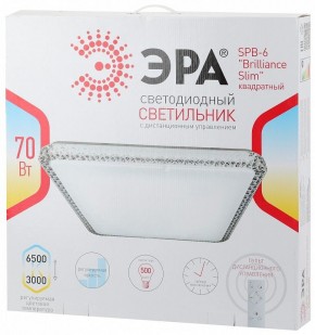 Накладной светильник Эра Классик SPB-6 Brilliance Slim S 70 в Когалыме - kogalym.ok-mebel.com | фото 3