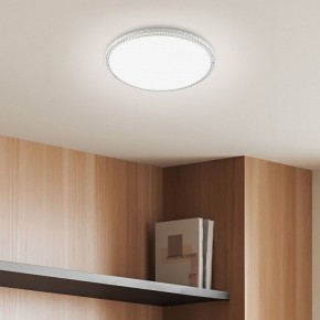 Накладной светильник Эра Классик SPB-6 Brilliance Slim S 70 в Когалыме - kogalym.ok-mebel.com | фото 5