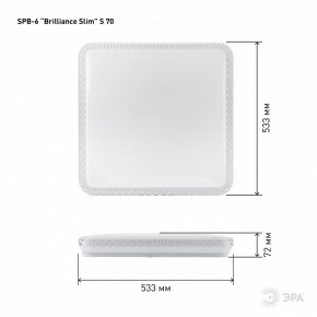 Накладной светильник Эра Классик SPB-6 Brilliance Slim S 70 в Когалыме - kogalym.ok-mebel.com | фото 6