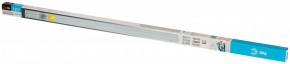 Накладной светильник Эра  LLED-01-12W-4000-W в Когалыме - kogalym.ok-mebel.com | фото 7