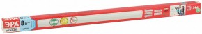 Накладной светильник Эра  LLED-04-0-40K-008 в Когалыме - kogalym.ok-mebel.com | фото 7