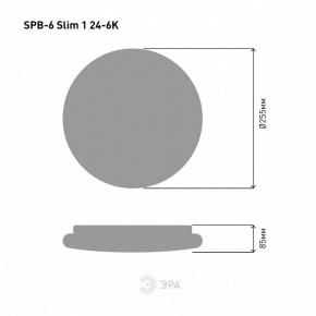 Накладной светильник Эра Slim SPB-6 Slim 1 24-6K в Когалыме - kogalym.ok-mebel.com | фото 4