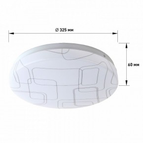 Накладной светильник Эра Slim SPB-6 Slim 2 36-4K в Когалыме - kogalym.ok-mebel.com | фото 3