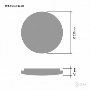 Накладной светильник Эра Slim SPB-6 Slim 3 24-6K в Когалыме - kogalym.ok-mebel.com | фото 4