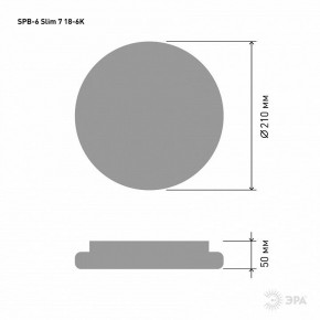 Накладной светильник Эра Slim SPB-6 Slim 7 18-6K в Когалыме - kogalym.ok-mebel.com | фото 3