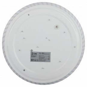 Накладной светильник Эра Slim SPB-6 Slim 8 24-6K в Когалыме - kogalym.ok-mebel.com | фото 6