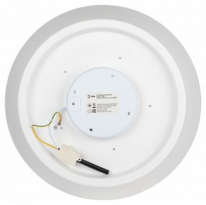 Накладной светильник Эра  SPB-6-60-RC Locus RGB в Когалыме - kogalym.ok-mebel.com | фото 10