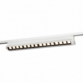 Накладной светильник Эра  TR54 - 5030 WH в Когалыме - kogalym.ok-mebel.com | фото 7
