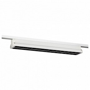 Накладной светильник Эра  TR54 - 5040 WH в Когалыме - kogalym.ok-mebel.com | фото