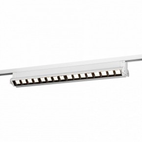 Накладной светильник Эра  TR54 - 5040 WH в Когалыме - kogalym.ok-mebel.com | фото 7