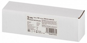 Накладной светильник Эра  TRM-S5-2-6W4K-BK в Когалыме - kogalym.ok-mebel.com | фото 6