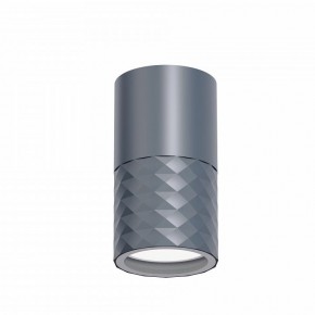 Накладной светильник Favourite Bonum 4660-1U в Когалыме - kogalym.ok-mebel.com | фото 2