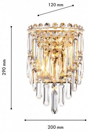 Накладной светильник Favourite Diadem 4724-2W в Когалыме - kogalym.ok-mebel.com | фото 3