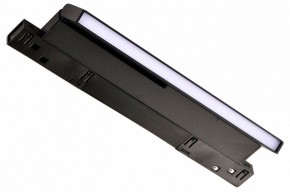 Накладной светильник Favourite Logica 4576-1U в Когалыме - kogalym.ok-mebel.com | фото