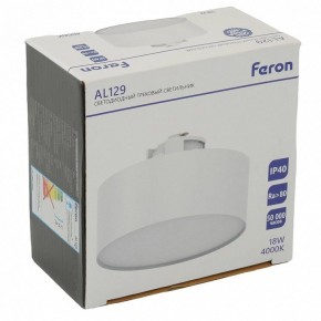 Накладной светильник Feron AL129 51159 в Когалыме - kogalym.ok-mebel.com | фото 11