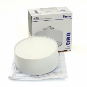 Накладной светильник Feron AL129 51159 в Когалыме - kogalym.ok-mebel.com | фото 12
