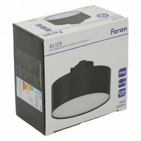 Накладной светильник Feron AL129 51160 в Когалыме - kogalym.ok-mebel.com | фото 14