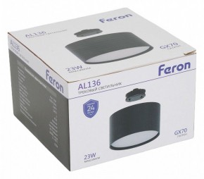 Накладной светильник Feron AL136 51127 в Когалыме - kogalym.ok-mebel.com | фото 8