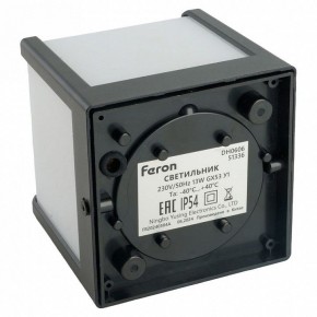 Накладной светильник Feron DH0606 51336 в Когалыме - kogalym.ok-mebel.com | фото 5