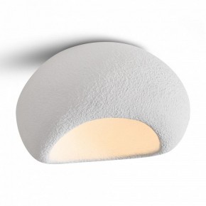 Накладной светильник Freya Mound FR5428CL-01W в Когалыме - kogalym.ok-mebel.com | фото 2