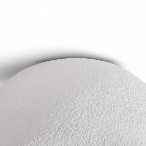 Накладной светильник Freya Mound FR5428CL-01W в Когалыме - kogalym.ok-mebel.com | фото 6