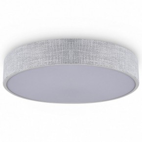 Накладной светильник Freya Ruler FR5555CL-L30BGG в Когалыме - kogalym.ok-mebel.com | фото