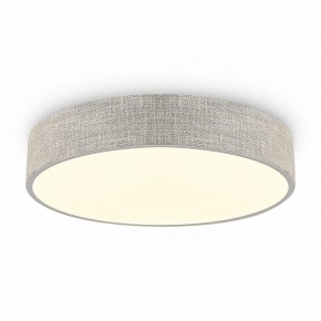 Накладной светильник Freya Ruler FR5555CL-L30BGG в Когалыме - kogalym.ok-mebel.com | фото 4