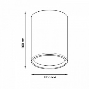 Накладной светильник Gauss Basic HD062 в Когалыме - kogalym.ok-mebel.com | фото 2