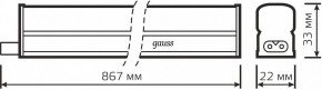 Накладной светильник Gauss TL Basic 930411210 в Когалыме - kogalym.ok-mebel.com | фото 6