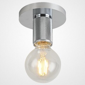 Накладной светильник Imperiumloft RH Utilitaire Socket 48,071 в Когалыме - kogalym.ok-mebel.com | фото