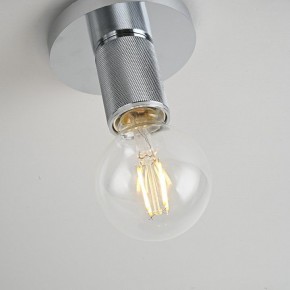 Накладной светильник Imperiumloft RH Utilitaire Socket 48,071 в Когалыме - kogalym.ok-mebel.com | фото 10