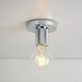 Накладной светильник Imperiumloft RH Utilitaire Socket 48,071 в Когалыме - kogalym.ok-mebel.com | фото 4
