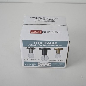 Накладной светильник Imperiumloft RH Utilitaire Socket 48,071 в Когалыме - kogalym.ok-mebel.com | фото 8