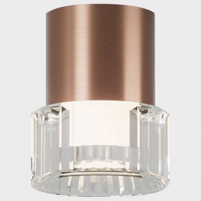 Накладной светильник Italline IT014-0202 IT014-0202 rose gold в Когалыме - kogalym.ok-mebel.com | фото