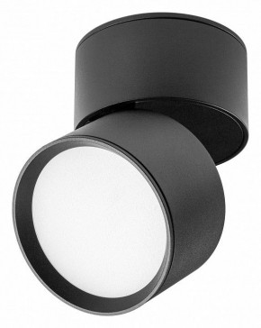 Накладной светильник Lightstar Acuto 215837 в Когалыме - kogalym.ok-mebel.com | фото 3