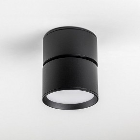 Накладной светильник Lightstar Acuto 215837 в Когалыме - kogalym.ok-mebel.com | фото 4