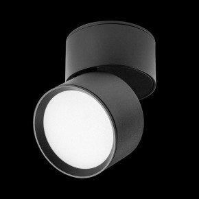 Накладной светильник Lightstar Acuto 215837 в Когалыме - kogalym.ok-mebel.com | фото 5