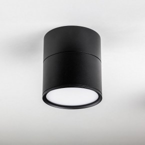 Накладной светильник Lightstar Acuto 215887 в Когалыме - kogalym.ok-mebel.com | фото 2