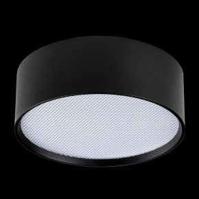 Накладной светильник Lightstar Acuto 215937 в Когалыме - kogalym.ok-mebel.com | фото 4