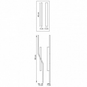 Накладной светильник Lightstar Palla 739627 в Когалыме - kogalym.ok-mebel.com | фото 3