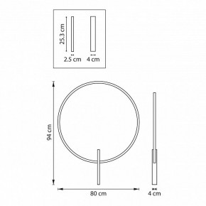 Накладной светильник Lightstar Undine 738587 в Когалыме - kogalym.ok-mebel.com | фото 6