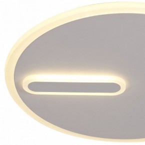 Накладной светильник Mantra Clock 6671 в Когалыме - kogalym.ok-mebel.com | фото 5