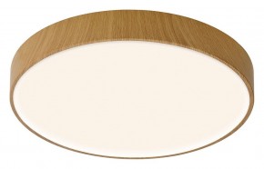 Накладной светильник Mantra Cumbuco II 8840 в Когалыме - kogalym.ok-mebel.com | фото