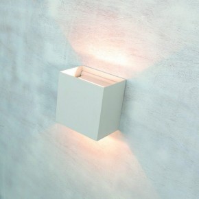 Накладной светильник Mantra Davos Xl 7652 в Когалыме - kogalym.ok-mebel.com | фото 3