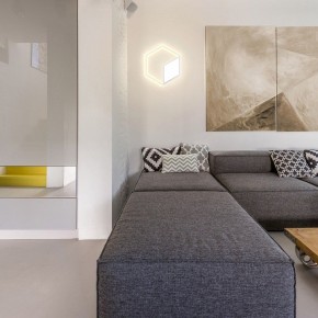 Накладной светильник Mantra Kubick 7594 в Когалыме - kogalym.ok-mebel.com | фото 2
