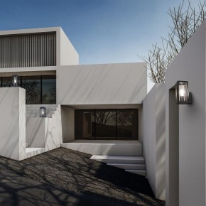 Накладной светильник Mantra Nevada 8899 в Когалыме - kogalym.ok-mebel.com | фото 2