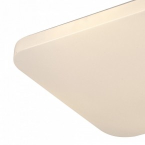 Накладной светильник Mantra Quatro Ii 6242 в Когалыме - kogalym.ok-mebel.com | фото 2