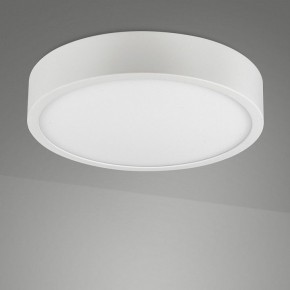 Накладной светильник Mantra Saona Superficie 6621 в Когалыме - kogalym.ok-mebel.com | фото 2