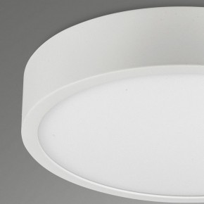 Накладной светильник Mantra Saona Superficie 6621 в Когалыме - kogalym.ok-mebel.com | фото 4